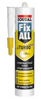 Fix All Turbo клей-герметик