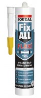 Fix All  FLEXI Гибридный клей-герметик